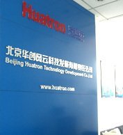 华创风云集团 多元化巨擘的崛起与展望