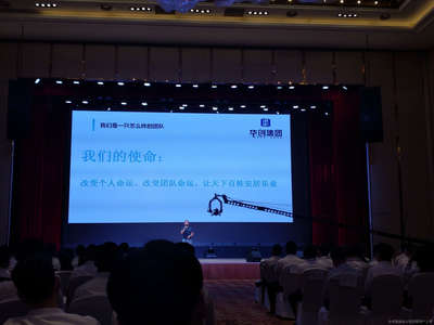 华创集团 创新驱动发展，实业报国为民