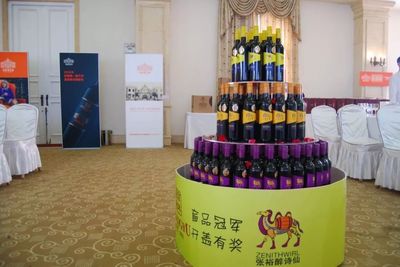 张裕携手联石华创开启全面拓展，新品系北京首发引领市场新潮流