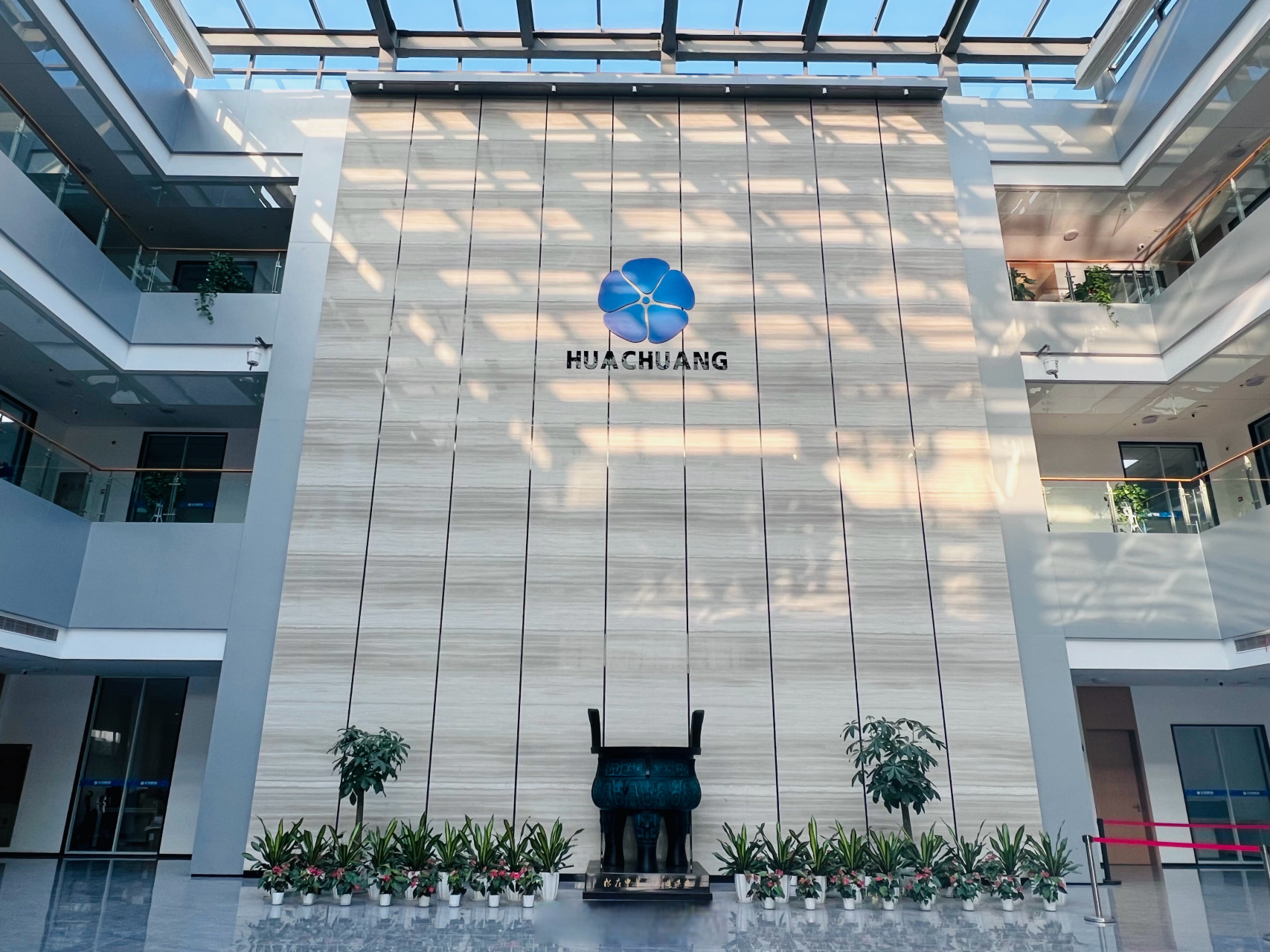 华创新材 锂电铜箔领域的创新者与领先者