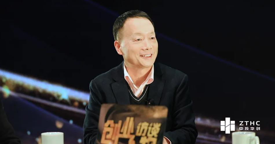 创富梦工厂 技术大咖的AI创业之路——华创集团